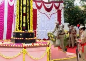 தருமபுரியில் காவலர் வீர வணக்கநாள் அனுசரிப்பு!