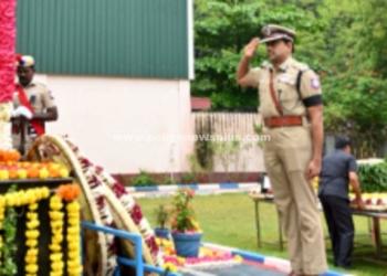 திருச்சியில் காவலர் வீர வணக்கநாள் அனுசரிப்பு!