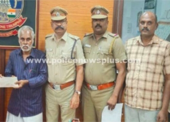 G.P.A மூலம் இழந்த பணம் மீட்பு, மயிலாடுதுறை காவல்துறையினர்!