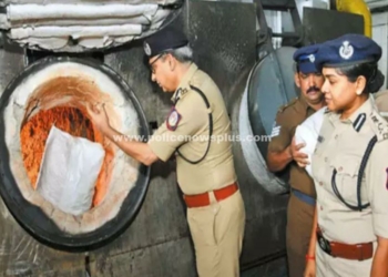 2 கோடி மதிப்பிலான போதைப்பொருட்கள் அழிப்பு, சென்னை காவல்ஆணையர்!