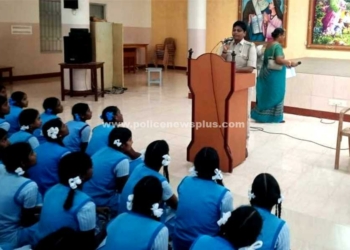 இணையவழி குற்றங்கள் தடுப்பது குறித்து விழிப்புணர்வு