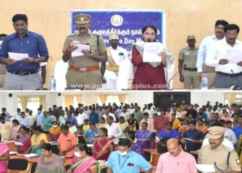 காஞ்சியில் ஊழலுக்கு எதிரான உறுதிமொழி