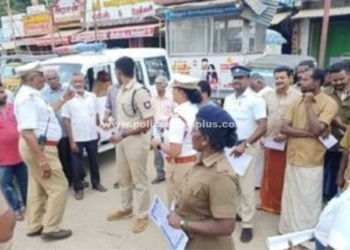 DSP தலைமையில் சாலை விதிமுறைகள் பற்றி விழிப்புணர்வு