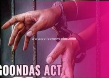 11 குற்ற வழக்கில் வாலிபருக்கு குண்டாஸ்!