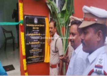 புறக்காவல் நிலையம் திறப்பு S.P