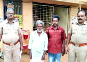 அரியலூர் காவல்துறையின் முக்கிய அறிவிப்பு!