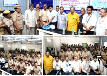 காவல்துறையினருக்கு சிறப்பு பயிற்சி வகுப்பு!