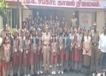 ஆபத்து தடுக்கும் முறைகளை பற்றி  காவல்துறையினர்!