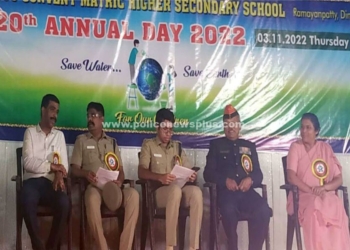 மேல்நிலைப் பள்ளியில் சிறப்பு விருந்தினராக S.P