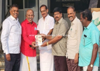 புத்தக வெளியீட்டு நிகழ்ச்சி!