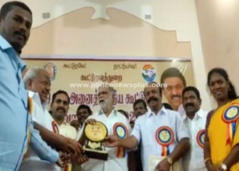 இந்திய கூட்டுறவு வார விழா