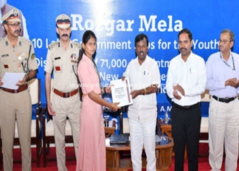 மத்திய அரசுப் பணிகளுக்கான பணிநியமன ஆணை!