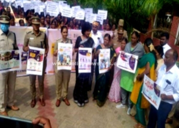 S.P தலைமையில் அணிவகுப்பு பேரணி!