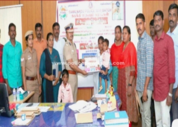 14 லட்சம் நிதி வழங்கிய S.P