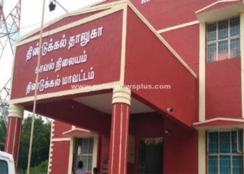 சிறந்த காவல் நிலையமாக தேர்வு செய்யப்பட்ட காவல் நிலையத்தில் ஐ.ஜி. ஆய்வு!