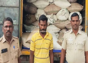 4 டன் எடையுள்ள கடத்தல் பொருள் பறிமுதல்!