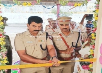 அனைத்து வசதிகளுடன் புதிய சோதனைச் சாவடி  திறப்பு!