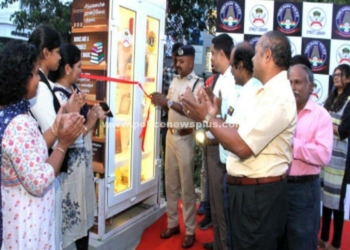 மக்களின் பயன்பாட்டிற்காக காவல் ஆணையரின் புதிய முயற்சி!