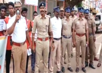 காரைக்குடி A.S.P யின் அறிவிப்பு!