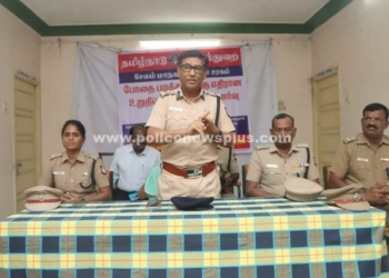 சேலம் காவல் ஆணையாளர் கலந்து கொண்ட  கருத்தரங்கம்