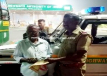 ஒரு மணி நேரத்தில் காவல்துறையினரின் துரிதம்!