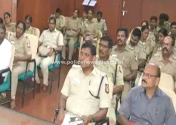 காவல்துறையினருக்கு தடய அறிவியல் பயிற்சி வகுப்பு!