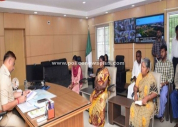 மக்கள் குறை தீர்க்கும் முகாம்