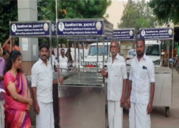 24 லட்சம் மதிப்பிலான நடமாடும் நவீன தள்ளுவண்டிகள்!