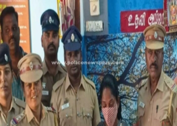 ரயில் நிலையத்தில் ஆந்திரா பெண் கைது!