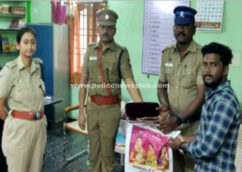 காவலரின் நேர்மையான செயல் பாராட்டிய S.P