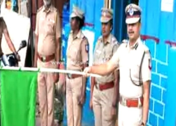 புதிய செயலி மூலம் கண்காணிக்கும் பணி