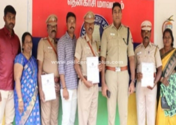 காவல்துறையினருக்கு சான்றிதழ் வழங்கிய S.P
