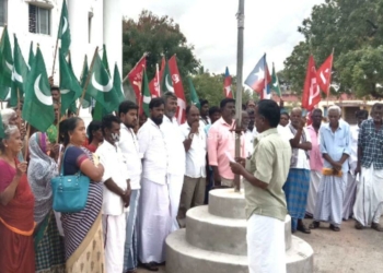 தமிழக அரசை வலியுறுத்தி கோரிக்கை ஆர்ப்பாட்டம்!