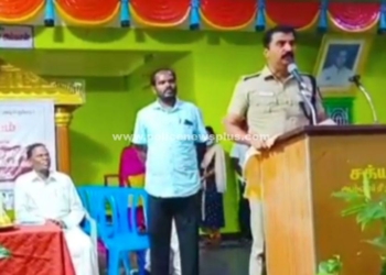 சிறப்பான தலைப்பில் கருத்தரங்கு