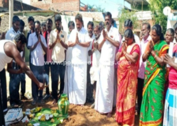 பத்து லட்ச மதிப்பில் ரேஷன் கடைக்கு பூமி பூஜை