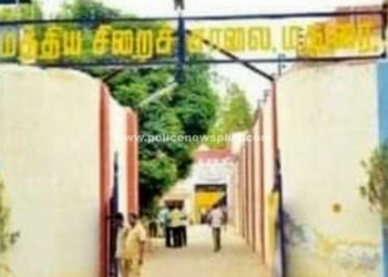 மத்திய சிறையில் திடீர் சோதனை