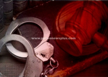 தீவிர தேடுதல் பணியில் மோசடி குற்றவாளி கைது!