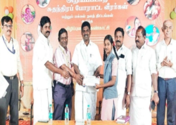 மேல்நிலைப்பள்ளியில் சுதந்திரத்தின் அமிர்த பெருவிழா!