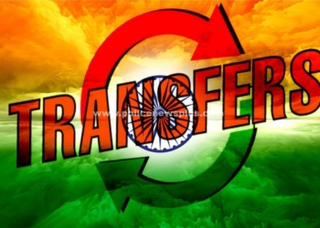 21 I.P.S அதிகாரிகள் பணி இடமாற்றம்