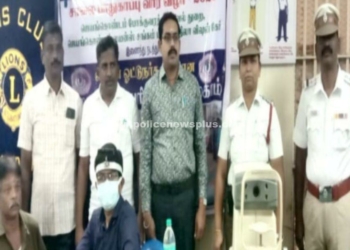 காவல்துறை நடத்திய சிறப்பு முகாம்