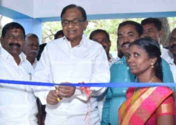 அரசு உயர்நிலைப் பள்ளிகளில் சிறப்பு நிகழ்ச்சி