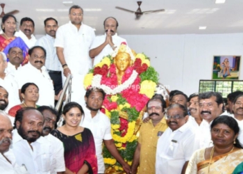 293வது பிறந்தநாள் நாள் அரசு விழா