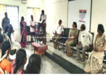 துண்டு பிரச்சாரம் வழங்கிய காவல்துறையினர்