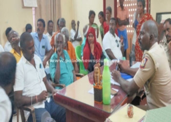 பொதுமக்களுடன் அமைதி பேச்சுவார்த்தை