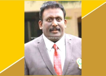 மேலாண்மை அலகில் வேலை ஆட்சியர் அறிவிப்பு