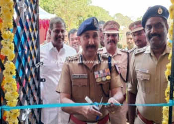 முதல் நிலை ஊராட்சியில் புறக்காவல் நிலையம் திறப்பு