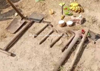 அரிய வகை பொருட்கள் கண்டுபிடிப்பு