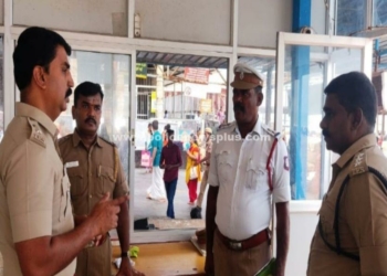 பாதுகாப்பு பணியில் 600 காவல்துறையினர்