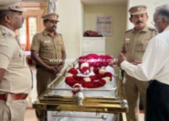 தமிழக காவல்துறையின் ஆழ்ந்த இரங்கள்