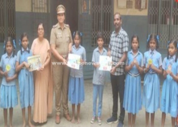 நான்கு வகையான உரிமைகள் பற்றி காவல்துறையினர்